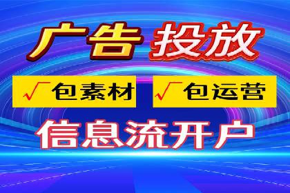 百度推广广告成功案例集锦