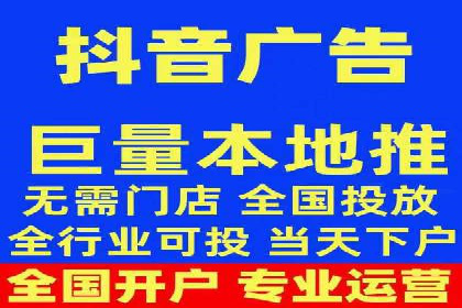揭秘SEO与SEM托管的结合案例